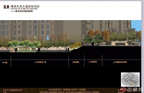 恒大名都_长沙恒大名都_楼盘详情_价格_新房 - 好房子网