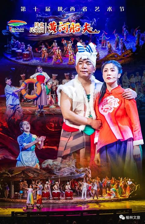 12首最火陕北民歌，中国民歌，唱响黄土地！_腾讯视频