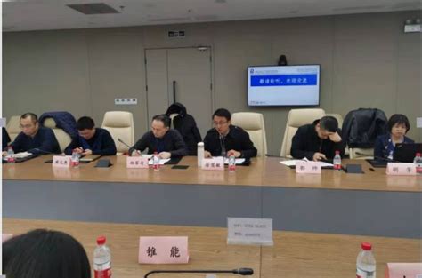 12月17日|普陀区科委组织开展了区机器人产业调研座谈会-上海机器人产业技术研究院