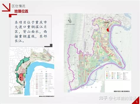 安庆市2030规划图,安庆市高架规划图,安庆四桥规划走向图(第4页)_大山谷图库