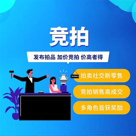 广州教育商城app开发定制-打造高效便捷的教育信息化平台 - 广州红匣子信息技术有限公司