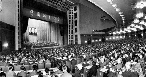 1972：回溯新中国环境保护旅程的起点_澎湃号·湃客_澎湃新闻-The Paper