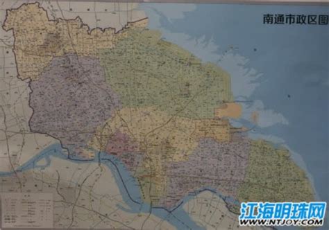 南通新版地图出炉 首次标注中创区、海安市和轨道交通线路