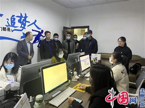 睢宁农商银行：网格化营销系统_中国电子银行网