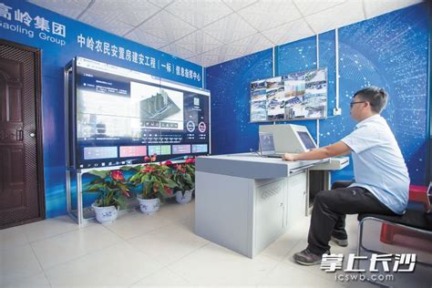 打造世界计算的中国名牌！世界计算·长沙智谷预计2025年全面建成 - 要闻 - 湖南在线 - 华声在线
