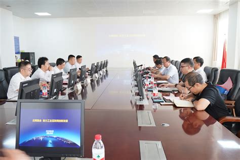 三门峡市政府与中国电信河南公司就5G新型数字经济发展暨三门峡市工业互联网合作成功签约-大河报网
