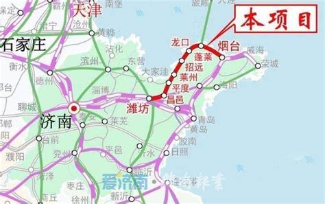 莱荣高铁、环渤高铁、石济客专……未来威海的交通令人惊艳!|高铁|威海|济南_新浪新闻