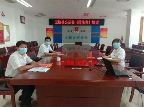 唐山市举办公证业务培训班--长城网-河北省司法厅网