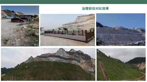 广西贺州绿色矿山一体化建设工程案例 | 北京绿矿联合工程技术研究院