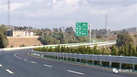 祥云县高速路项目建设（祥云有几个收费站） - 安庆市交通运输