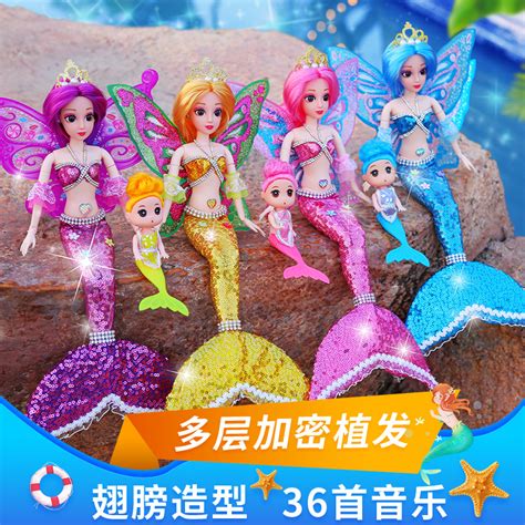 包邮正版套装Barbie 美人鱼公主芭比娃娃人鱼传说人鱼历险记玩具