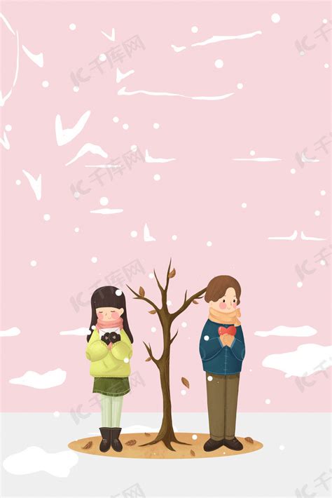浪漫情侣树下约会简约插画海报背景图片免费下载-千库网