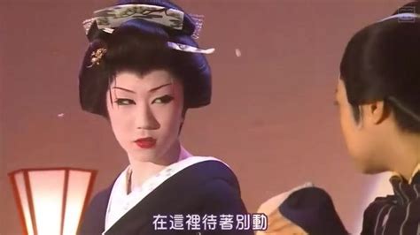 早乙女图片