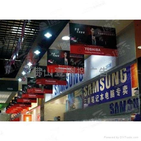 佛山广告画喷绘 (中国 广东省 生产商) - 创意设计 - 广告、策划 产品 「自助贸易」