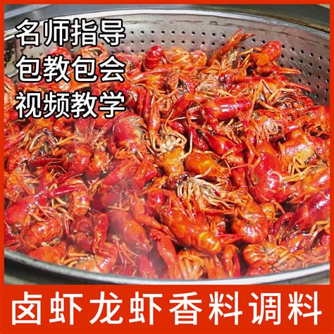 夏季专属绝顶美味——潜江小龙虾！（附吃虾路线）_虾类_什么值得买