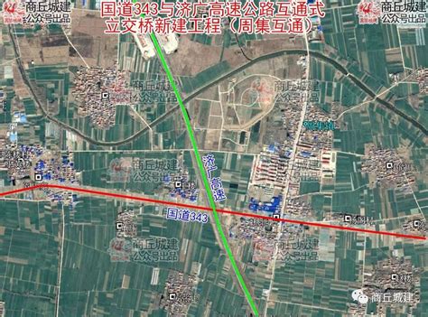 河南商丘市睢县市政道路-江苏汉谷建设工程有限公司