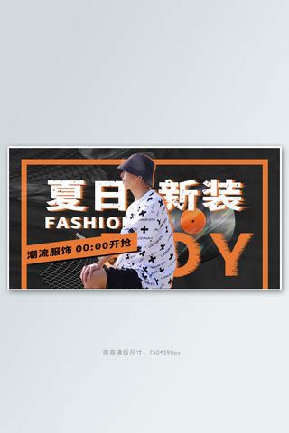 上海闵行泡沫字立体广告字设计制作产品图片高清大图