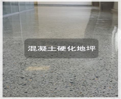 环氧地坪漆施工方案流程|行业资讯|北京路博安交通设施有限公司