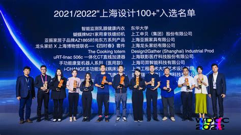 上海国际设计周·2021All in Design记忆博物馆发布…_上海国际设计周-站酷ZCOOL