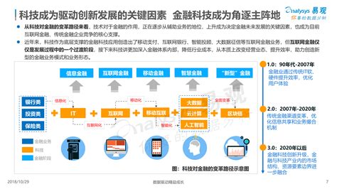 中华人民共和国劳动法全文 - 律科网
