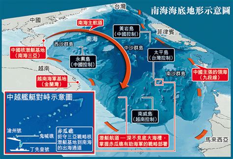 越南声称“反对中国南海断续线主张” 中方回应|南海|南沙群岛_凤凰资讯
