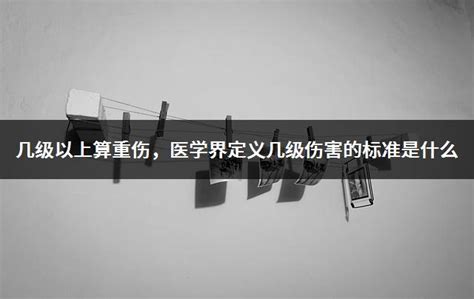 《中国儿童青少年伤害流行状况回顾报告》（第一部分） - 知乎