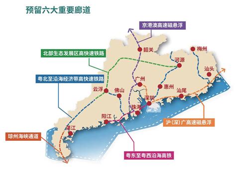 广东2035：往京沪“走磁浮”、广深“五轨”互通、四个“万亿”同城_湾区