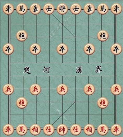 中国象棋基本规则_360新知