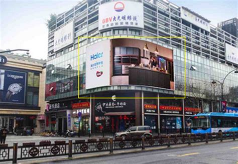 杭州核心商圈地标巨型天幕广告|大笨屏BIG PAD广告|LED巨屏广告