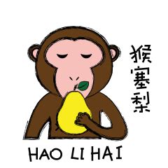 猴年表情包 monkey emoji|UI|动效设计|eniaczhang - 原创作品 - 站酷 (ZCOOL)