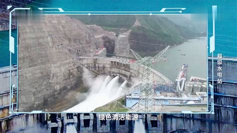 厄科卡科多辛克雷水电站项目纪实_湖南省对外经济合作企业协会