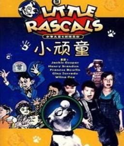 顽童MJ116成为首个在“小巨蛋”连开三场演唱会的中文说唱团体