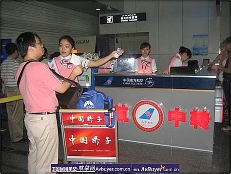 创业27载 海南航空转场T2服务体验新升级-中国民航网