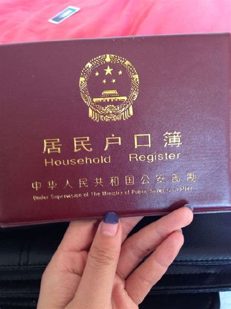 国外出生的孩子落户需要做亲子鉴定 - 常见问题 - 司法局批准的亲子鉴定中心机构-北京信诺司法鉴定所