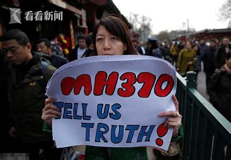 马航MH370机长密友：他和空姐私生活乱 故意坠机_手机新浪网