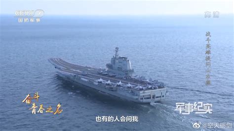 南海舰队基地，我国三大舰队哪个实力最强？ - 科猫网