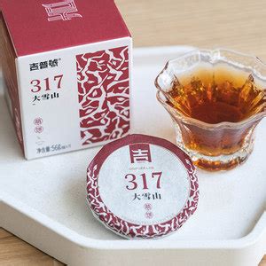 2024普洱茶熟茶十大品牌排行榜-普洱茶熟茶哪个牌子好 - 牌子网