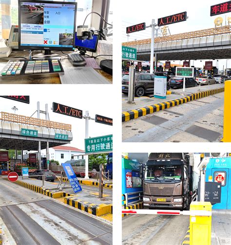 上海高速公路再“加速”：启用智能收费系统、推广智能发卡系统_城事 _ 文汇网