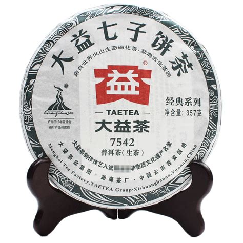 俗称“八八青饼”，国营勐海茶厂1989年7542普洱茶之神话 - 51普洱茶网