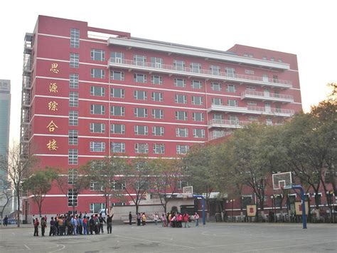 广州天省实验学校