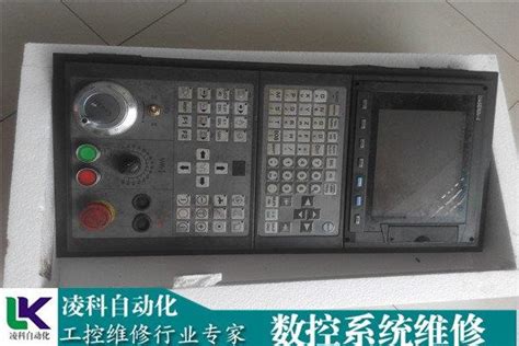 北京凯恩帝数控系统KND数控系统KNDK1TBIII-AS,K100Ti-B,K100TI-D-淘宝网