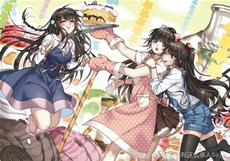血族非主流头像