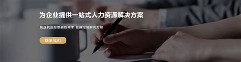 宿迁惠农云服务平台软件截图预览_当易网