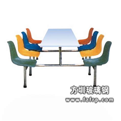 B028八人不锈钢架玻璃钢餐桌椅 - 方圳玻璃钢