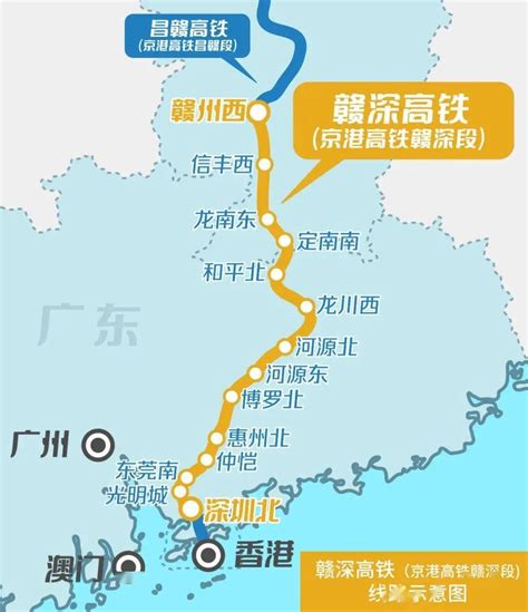 广东至福建修建一条时速250高铁，总投资439亿，经过你家乡吗？__财经头条