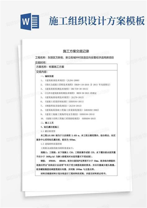 晋中网站推广-关键词排名优化-苏州煜达林网络科技有限公司