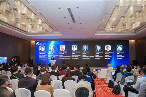 视频 | 第四届世界顶尖科学家论坛今日开幕，世界顶级科学大奖在上海创设