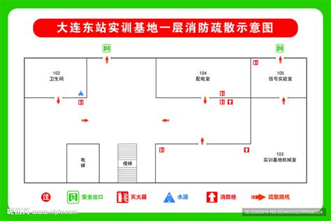 访问者问卷 的图像结果