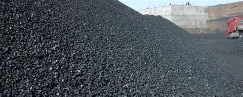 标准煤的定义 - 业百科