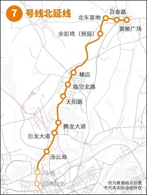 成都最新地铁开通时间表出炉 2020年将开通13条_频道_腾讯网